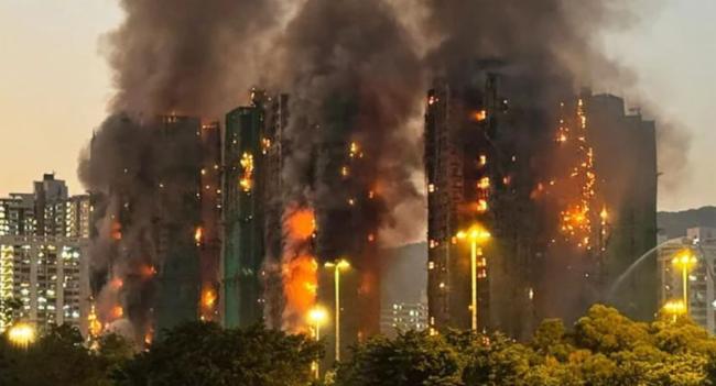 Fire Engulfs High-Rise Housing Estate In HK